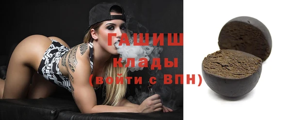 apvp Вязники