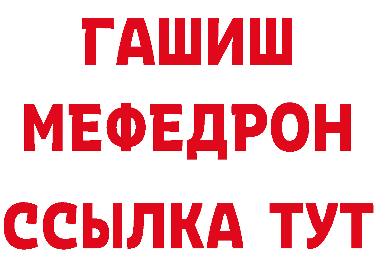 Сколько стоит наркотик? это формула Ярославль